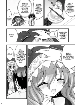 Page 4 of Yoshino Date After