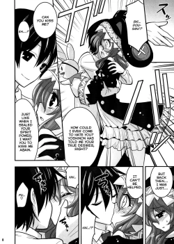 Page 8 of Yoshino Date After