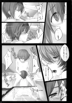 Page 27 of Dependence