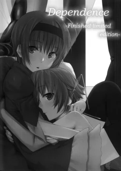 Page 2 of Dependence