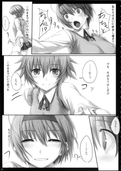 Page 43 of Dependence