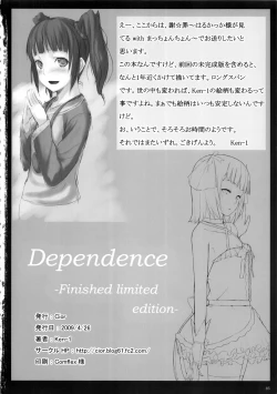 Page 46 of Dependence