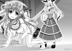 Page 18 of Ao Bara no Shiro