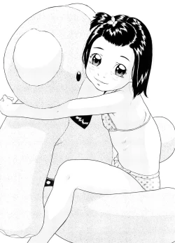 Page 47 of Shoujo no Houteishiki - Girls of Equation