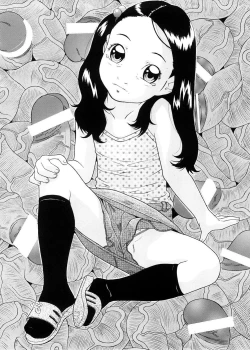 Page 16 of 110cm no Shinryakusha