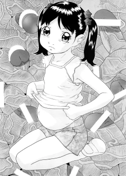 Page 17 of 110cm no Shinryakusha