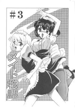 Page 42 of Maid Monogatari