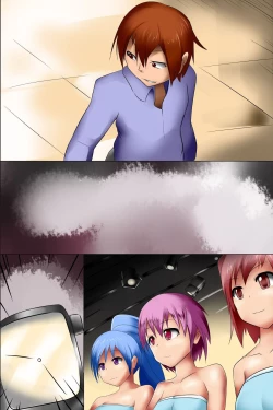 Page 105 of Ore Igai wa Zenin Jikan Teishi