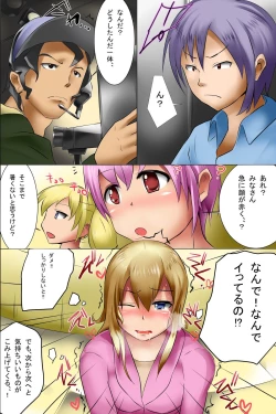 Page 35 of Ore Igai wa Zenin Jikan Teishi