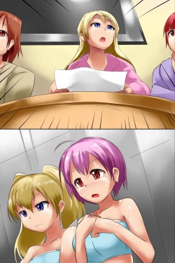 Page 66 of Ore Igai wa Zenin Jikan Teishi