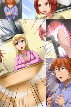 Page 68 of Ore Igai wa Zenin Jikan Teishi