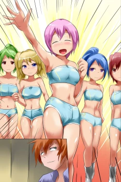 Page 96 of Ore Igai wa Zenin Jikan Teishi