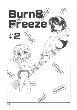 Page 26 of Onnakyoushi Ryoujoku Jugyou Burn & Freeze