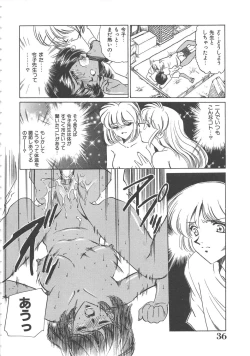 Page 37 of Onnakyoushi Ryoujoku Jugyou Burn & Freeze
