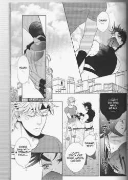 Page 18 of Mr. Heart Break