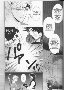 Page 20 of Mr. Heart Break