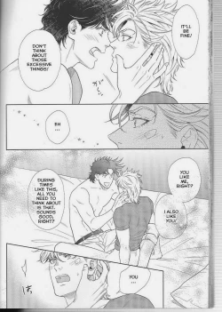 Page 39 of Mr. Heart Break