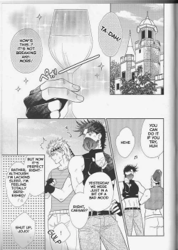 Page 46 of Mr. Heart Break