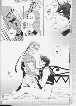 Page 7 of Mr. Heart Break