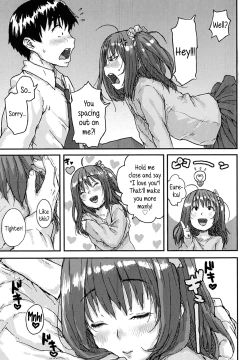 Page 7 of Koi no Cupid | Love Cupid