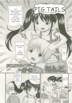 Page 2 of PIG TAILS
