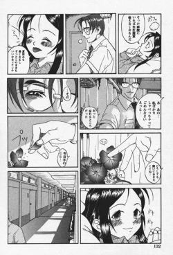 Page 133 of Shoujo Zecchou Taiken Aijouban - Girl Experience the TOP