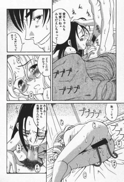 Page 24 of Shoujo Zecchou Taiken Aijouban - Girl Experience the TOP