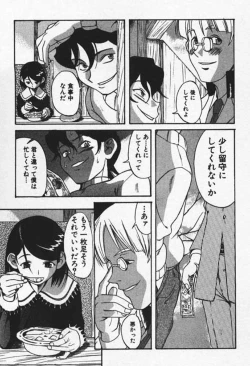 Page 40 of Shoujo Zecchou Taiken Aijouban - Girl Experience the TOP