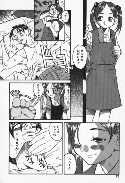 Page 73 of Shoujo Zecchou Taiken Aijouban - Girl Experience the TOP