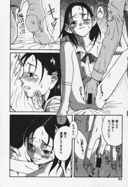 Page 95 of Shoujo Zecchou Taiken Aijouban - Girl Experience the TOP