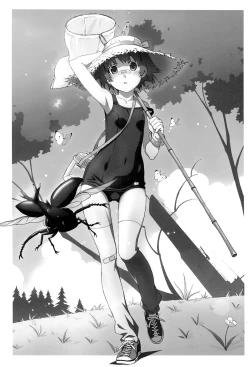 Page 2 of THE Under Chuugakusei 2