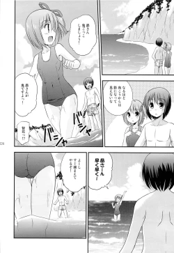 Page 103 of Tomoka no Kanzume