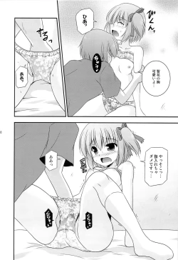 Page 9 of Tomoka no Kanzume