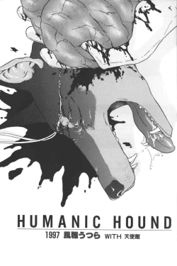 Page 1 of Humanic Hound