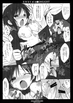 Page 9 of RWBY MOONLIGHT