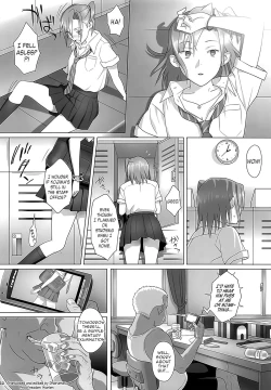 Page 21 of Kaki Hoshuu