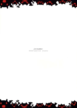 Page 22 of Manatsu no Reversible