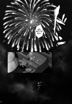 Page 23 of Kaki Hoshuu 2