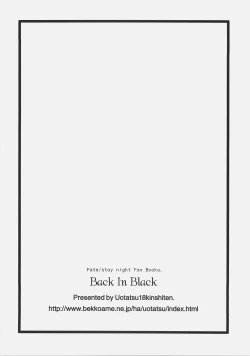 Page 33 of Back in Black