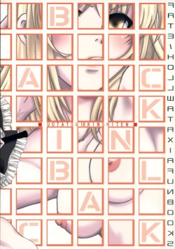 Page 34 of Back in Black