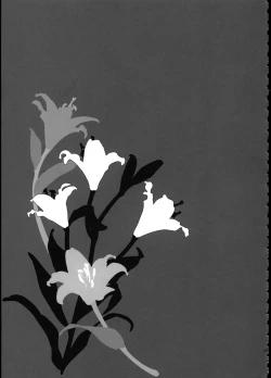 Page 117 of FIRST LOVE