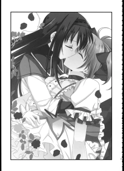 Page 22 of FIRST LOVE