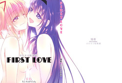 (C85) [Fukuya (Tama II)] FIRST LOVE (Puella Magi Madoka Magica)