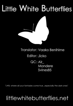 Page 19 of Shuseibun wa Kami