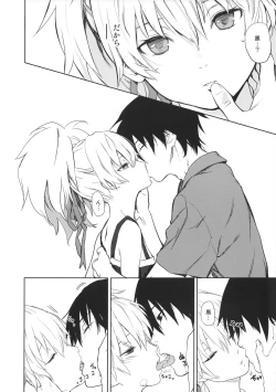 Page 113 of in scores