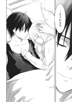 Page 45 of in scores