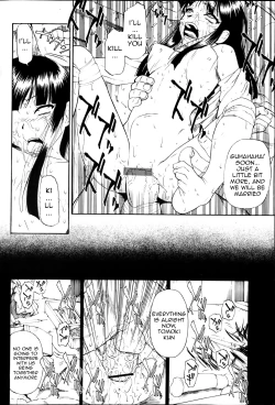 Page 26 of Fure Kusare Kogareru Ch. 1 - 2