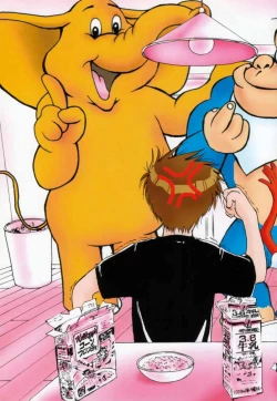 Page 4 of Cardcaptor Sakura CLANKE