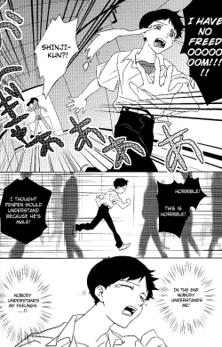 Page 25 of Boku no Himitsu no Ana Jijou | Hole circumstances of my secret