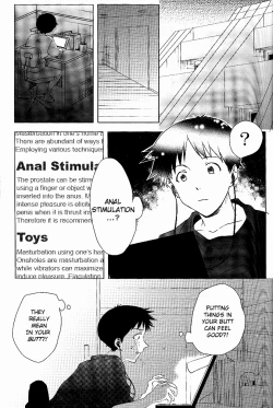 Page 2 of Boku no Himitsu no Ana Jijou | Hole circumstances of my secret